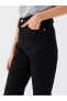 LCW Jeans Yüksek Bel Slim Mom Kadın Jean Pantolon