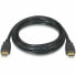 Кабель HDMI Aisens A120-0120 Чёрный 1,5 m - фото #1