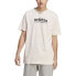 Adidas All SZN Graphic Tee M IC9810