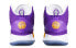Кроссовки Nike Hyperdunk X Gradient Snowflake Purple Gold
