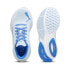 PUMA Magnify Nitro 2 S running shoes