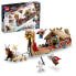 Фото #2 товара Конструктор пластиковый Lego Козий драккар LEGO Marvel (76208)
