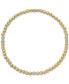 ფოტო #1 პროდუქტის Diamond Accent Bead Link Bracelet in 14k Gold & White Gold