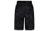 Nike Kyrie Dry Elite Shorts AJ3456-065
