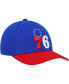 Фото #3 товара Men's Royal, Red Philadelphia 76ers MVP Team Two-Tone 2.0 Stretch-Snapback Hat