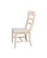 Фото #2 товара Hammerty Chairs, Set of 2