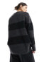 Фото #8 товара New Look oversized striped jumper in charcoal and black