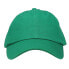 Фото #2 товара Кепка спортивная мужская Page & Tuttle Athletic Solid Washed Twill Cap OSFA Green