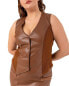 Фото #1 товара Laranor Vest Women's 22