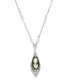 Фото #1 товара 2028 silver-Tone Black and White Cameo 16" Adjustable Necklace