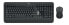 Logitech MK540 ADVANCED Wireless Keyboard and Mouse Combo - Wireless - USB - Membrane - QWERTY - Black - White - Mouse included