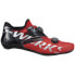 Фото #1 товара SPECIALIZED S-Works Ares Road Shoes