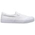 Фото #2 товара Lugz Clipper Protege Classic Slip On Mens White Sneakers Casual Shoes MCLIPPC-1