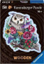 Фото #1 товара Детский развивающий пазл Ravensburger Ravensburger Wooden Puzzle Mysterious Owl (150 pieces)