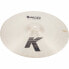 Zildjian K-Series Profi Promo Pack