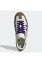 Фото #6 товара Women's Samba OG Shoes - White /Purple Kadın Spor Ayakkabı