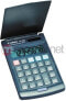 Фото #2 товара Kalkulator Canon LS-39E (4046A014AA)