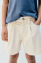 Фото #5 товара Джинсовые шорты цвета экрю ZARA