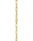 Фото #2 товара Italian Gold paperclip Link 16" Chain Necklace in 14k Gold