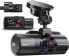 Фото #1 товара VANTRUE N4 3 Lens 4K Dash Cam Car 2.5K+ 2.5K+ 1080P Front Rear Inner, HDR/30FPS Camera, 3 Channel Motion Monitoring Dash Cam Infrared Night Vision, 2.45 Inch Heat Resistant, Max 512GB