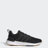 adidas men Racer TR21 Shoes