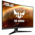 Фото #1 товара Монитор для ПК ASUS TUF VG328H1B - 165 Гц - Full HD - VA - FreeSync Premium - Черный