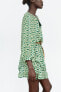 Фото #6 товара Платье с принтом и ремнем из джута ZARA