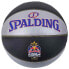 Фото #1 товара SPALDING TF-33 Redbull Half Court Basketball Ball