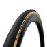 VITTORIA Pro G2 Tubular road tyre 700 x 30