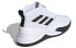 Фото #5 товара Баскетбольные кроссовки Adidas OwnTheGame утепленные мужские бело-черные EE9631