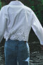 Фото #2 товара Укороченная рубашка с ажурной вышивкой ZARA