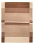 Фото #1 товара Loribaft Loom - 233x166cm