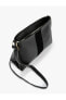 Фото #18 товара Сумка Koton Crossbody Leatherette Zippered