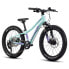 Фото #2 товара GHOST BIKES Lanao 20´´ Full Party Deore 2022 MTB bike