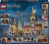 Фото #5 товара LEGO Harry Potter Hogwarts Castle (71043) construction kit (6,020 pieces)