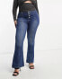 Фото #3 товара DTT Plus – Travis – Jeans in Blau mit hohem Bund, weitem Bein und Knopfleiste