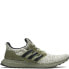 Фото #1 товара [FY3496] Mens Adidas UltraBOOST DNA X STAR WARS - Damaged Box