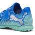 Фото #7 товара PUMA Future 7 Play TT V Jr shoes