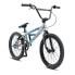 Фото #1 товара SE BIKES PK Ripper Super Elite 20 2021 BMX Bike