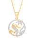 Фото #1 товара Macy's diamond Accent Seahorse Medallion Pendant 18" Necklace in Gold Plate