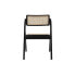 Фото #4 товара Складной стул DKD Home Decor Чёрный Натуральный ротанг Древесина вяза 53 x 60 x 79 cm