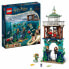 Фото #1 товара Показатели деятельности Lego Harry Potter Playset