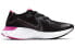 Фото #3 товара Обувь спортивная Nike Renew Run CK6360-004