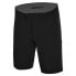 Фото #2 товара GIANT Trail Layer MTB shorts