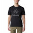 ფოტო #1 პროდუქტის COLUMBIA Pacific Crossing™ II short sleeve T-shirt