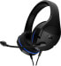 Фото #7 товара Kingston HyperX Cloud Stinger Core – Gaming-Headset (schwarz-blau) – PS5-PS4, Kabelgebunden, Gaming, 50 - 10000 Hz, 215 g, Kopfhörer, Schwarz, Blau