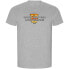 ფოტო #1 პროდუქტის KRUSKIS Cant Wait ECO short sleeve T-shirt