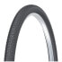 Фото #2 товара KENDA Flintridge Tubeless 700C x 45 gravel tyre