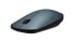 Фото #4 товара Works with Chrome Thin and Light Mouse - Grey - Ambidextrous - Optical - RF Wireless - 1200 DPI - Grey