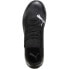 Фото #2 товара Puma Future 7 Play TT Jr 107737 02 football shoes